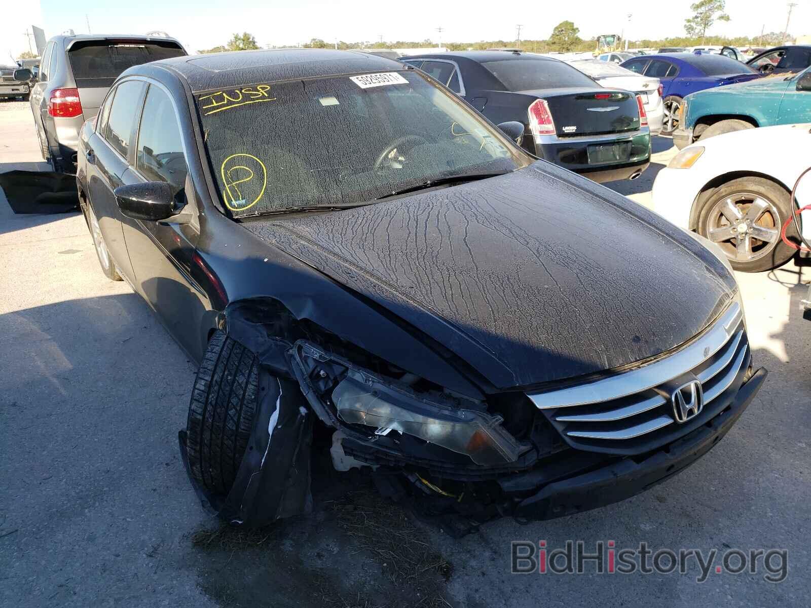 Photo 1HGCP2F74BA027225 - HONDA ACCORD 2011