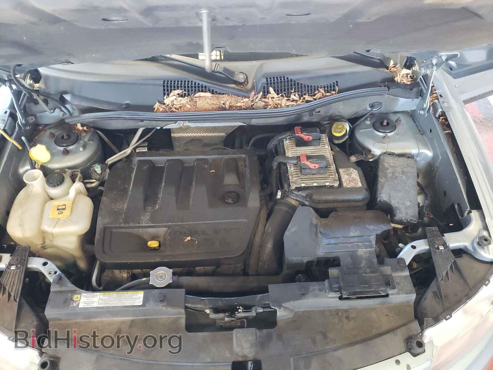 2013 JEEP COMPASS - VIN: 1C4NJDBB1DD145815 - Photo 7