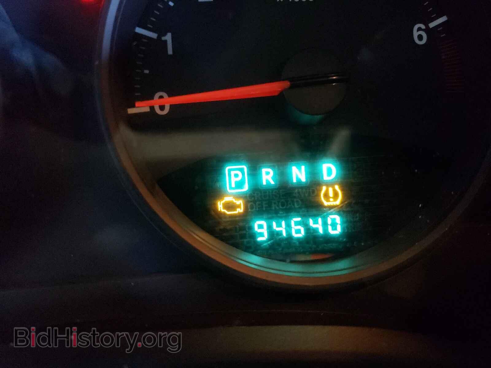2013 JEEP COMPASS - VIN: 1C4NJDBB1DD145815 - Photo 8