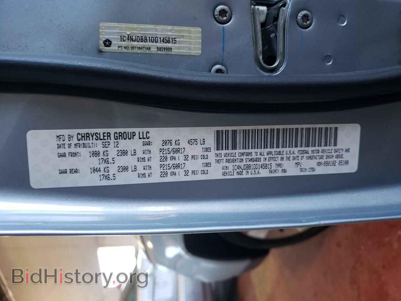 2013 JEEP COMPASS - VIN: 1C4NJDBB1DD145815 - Photo 10