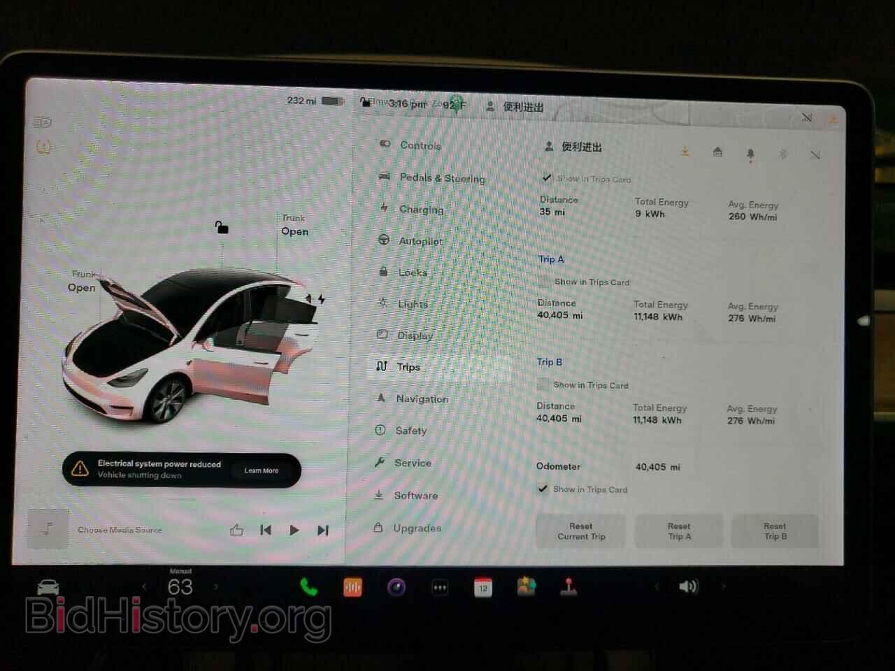 2022 TESLA MODEL Y - VIN: 7SAYGDEE9NF374662 - Фото 9