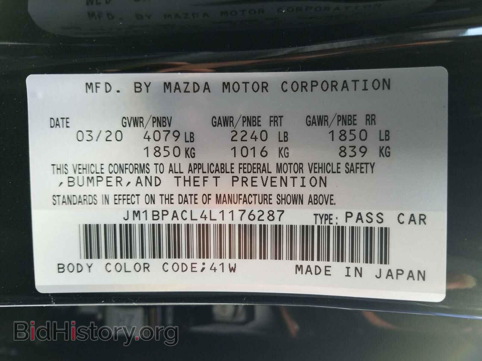 2020 MAZDA 3 - VIN: JM1BPACL4L1176287 - Photo 10