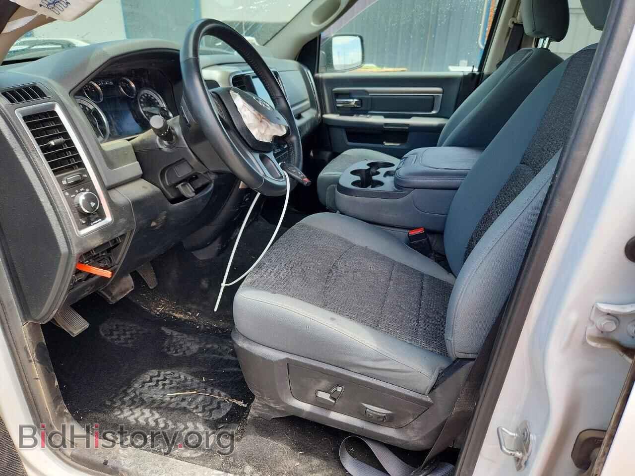 2015 RAM 1500 - VIN: 1C6RR7TM4FS603560 - Photo 7