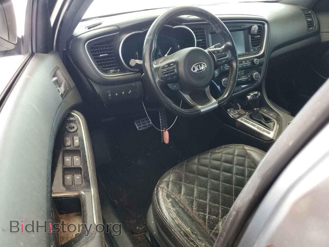 2015 KIA OPTIMA - VIN: 5XXGR4A63FG441479 - Фото 8
