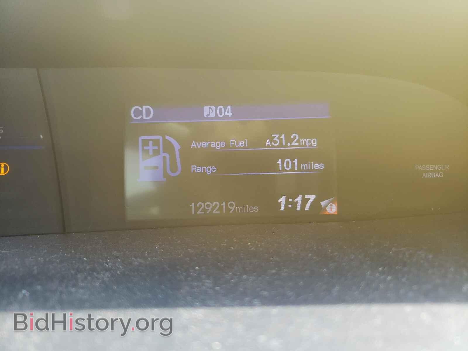 2012 HONDA CIVIC - VIN: 19XFB2F53CE083244 - Фото 8