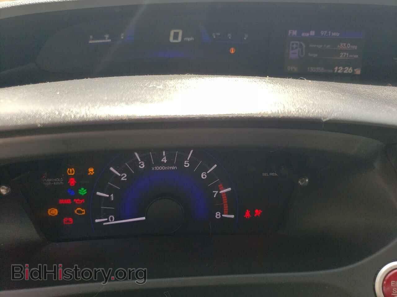 2015 HONDA CIVIC - VIN: 2HGFG3A85FH526304 - Photo 9