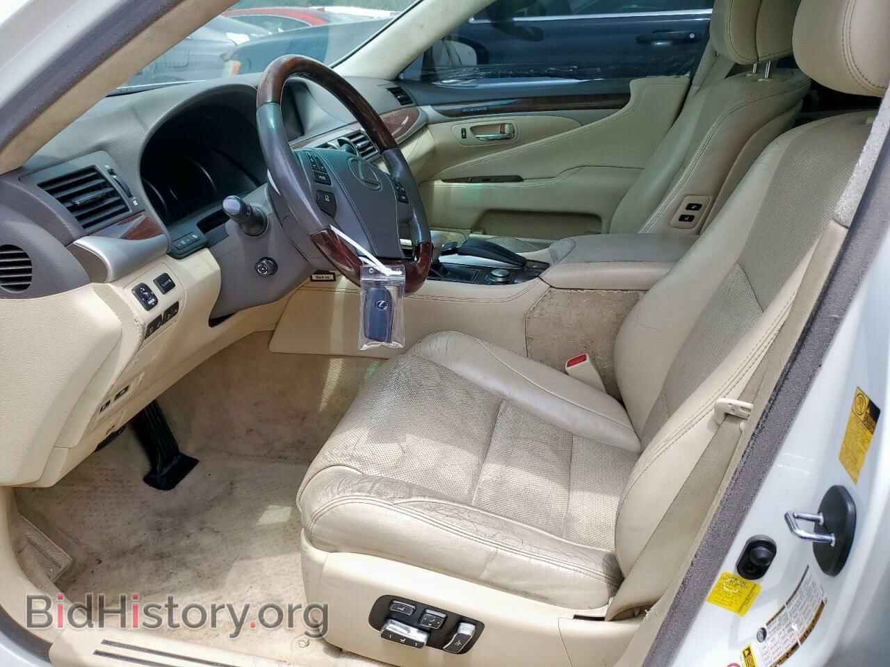 2014 LEXUS LS460 - VIN: JTHBL5EF4E5129233 - Фото 7