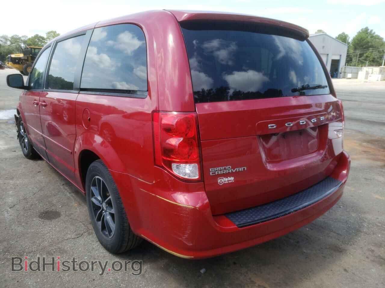 2014 DODGE CARAVAN - VIN: 2C4RDGCG0ER227540 - Фото 3