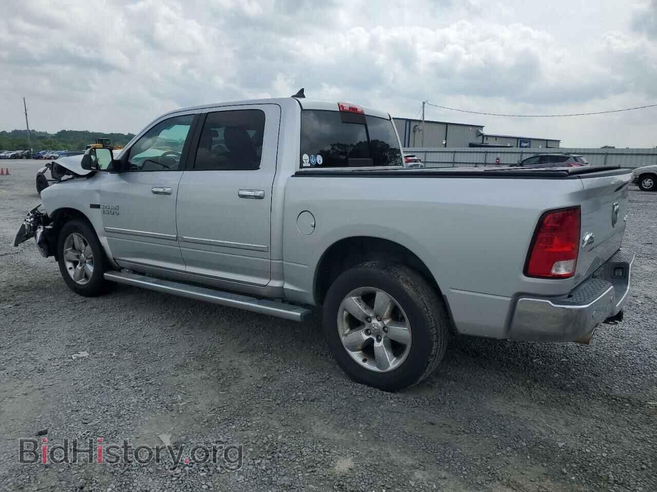 2017 RAM 1500 - VIN: 1C6RR7LM4HS874928 - Фото 2