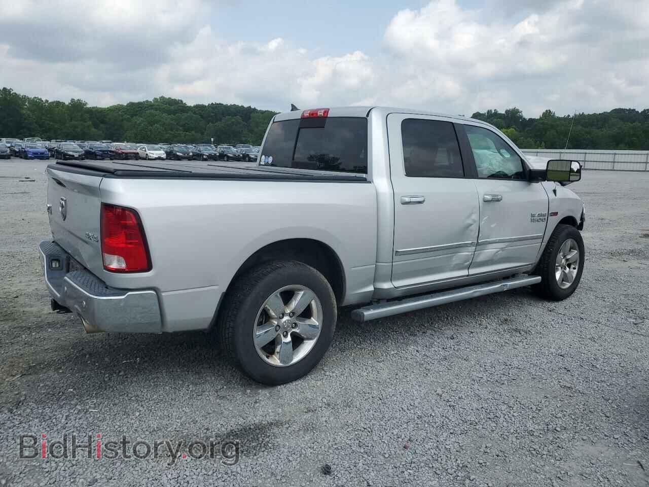 2017 RAM 1500 - VIN: 1C6RR7LM4HS874928 - Фото 3