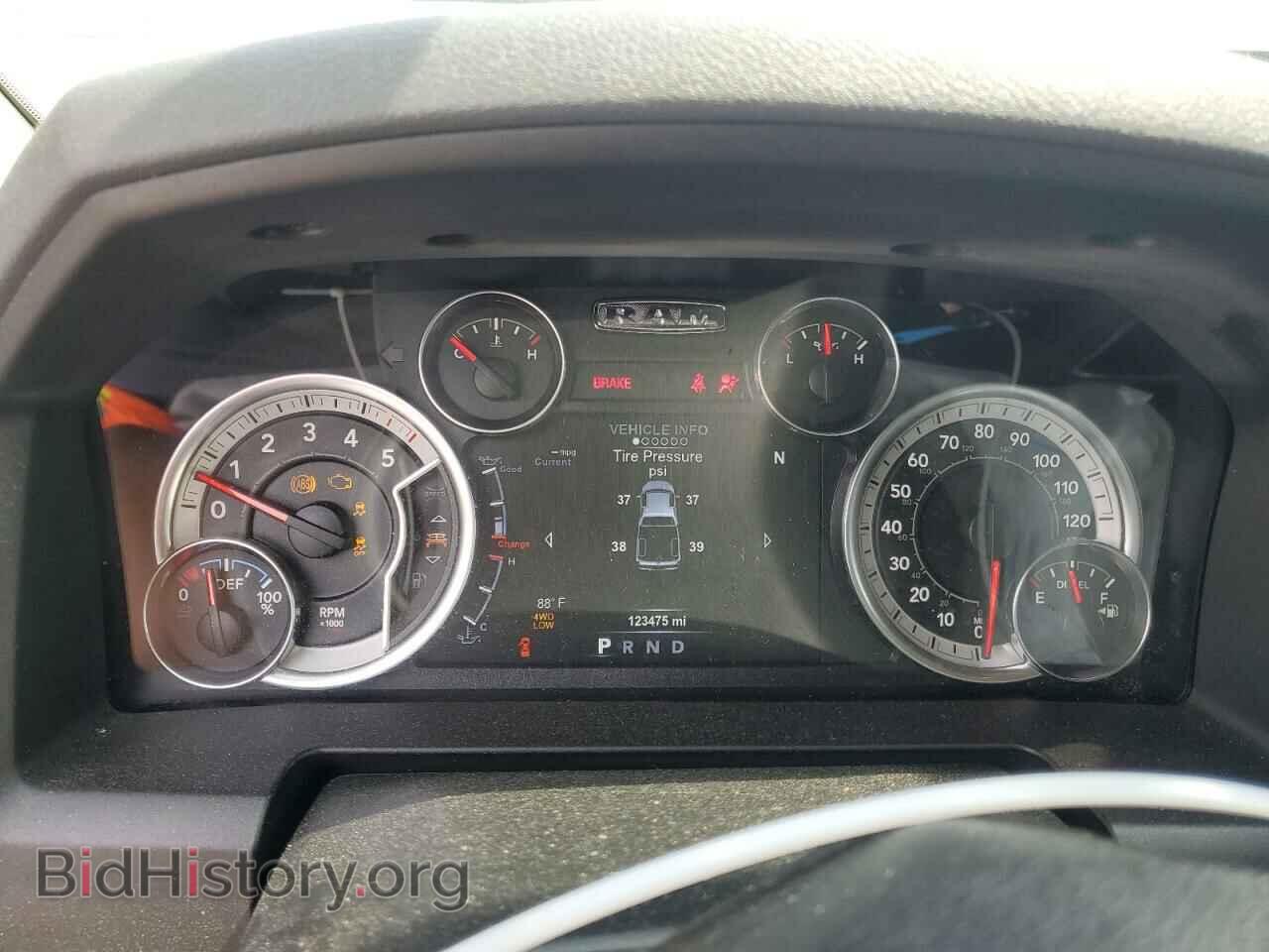 2017 RAM 1500 - VIN: 1C6RR7LM4HS874928 - Фото 9