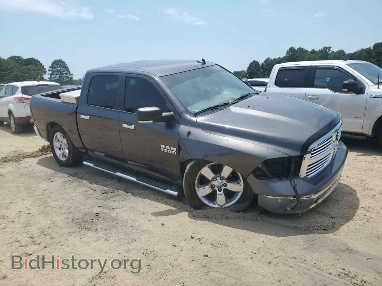 2017 RAM 1500 - VIN: 3C6RR7LT8HG506556 - Photo 4