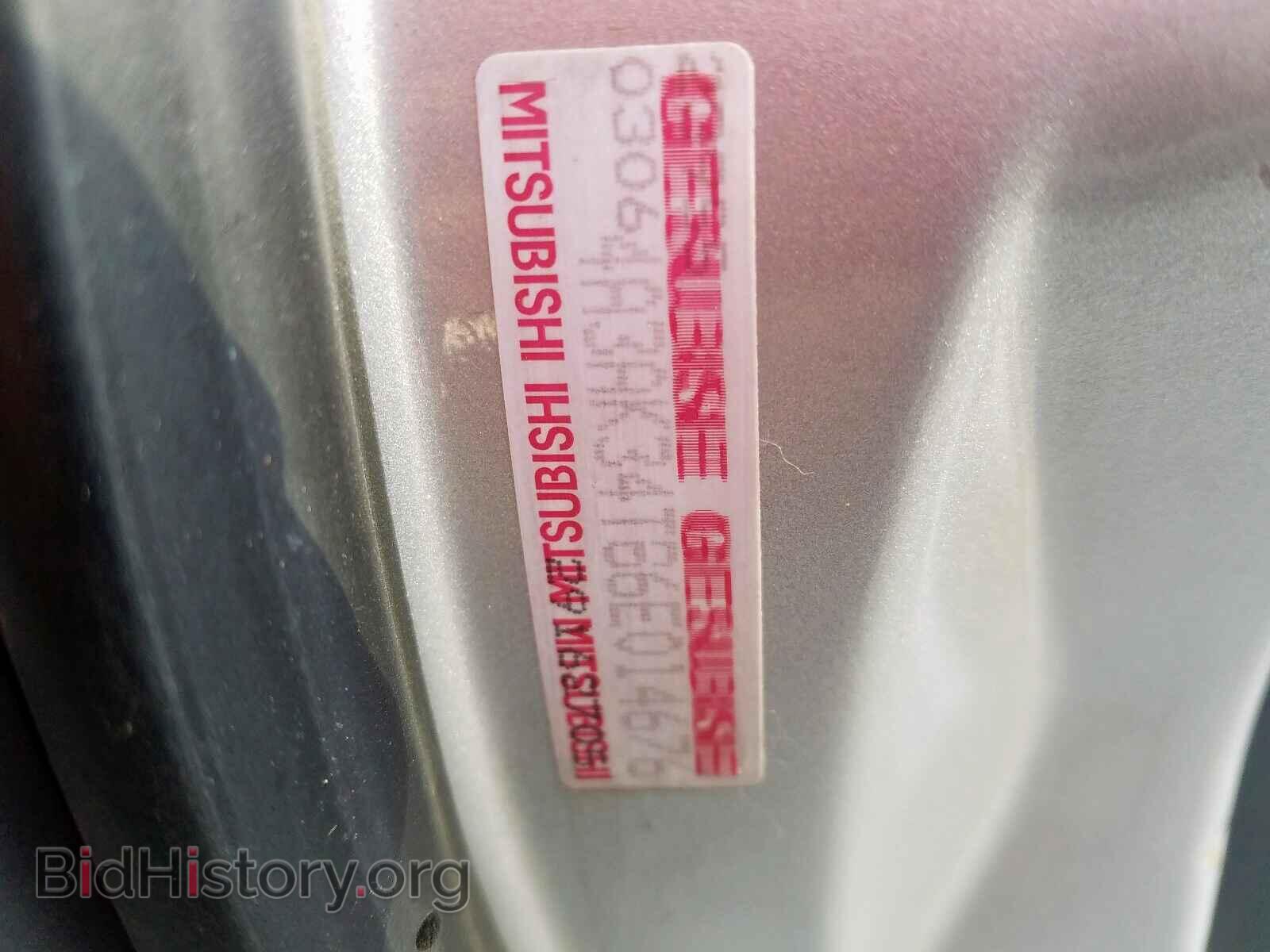 2006 MITSUBISHI ECLIPSE - VIN: 4A3AK34T86E014676 - Photo 9