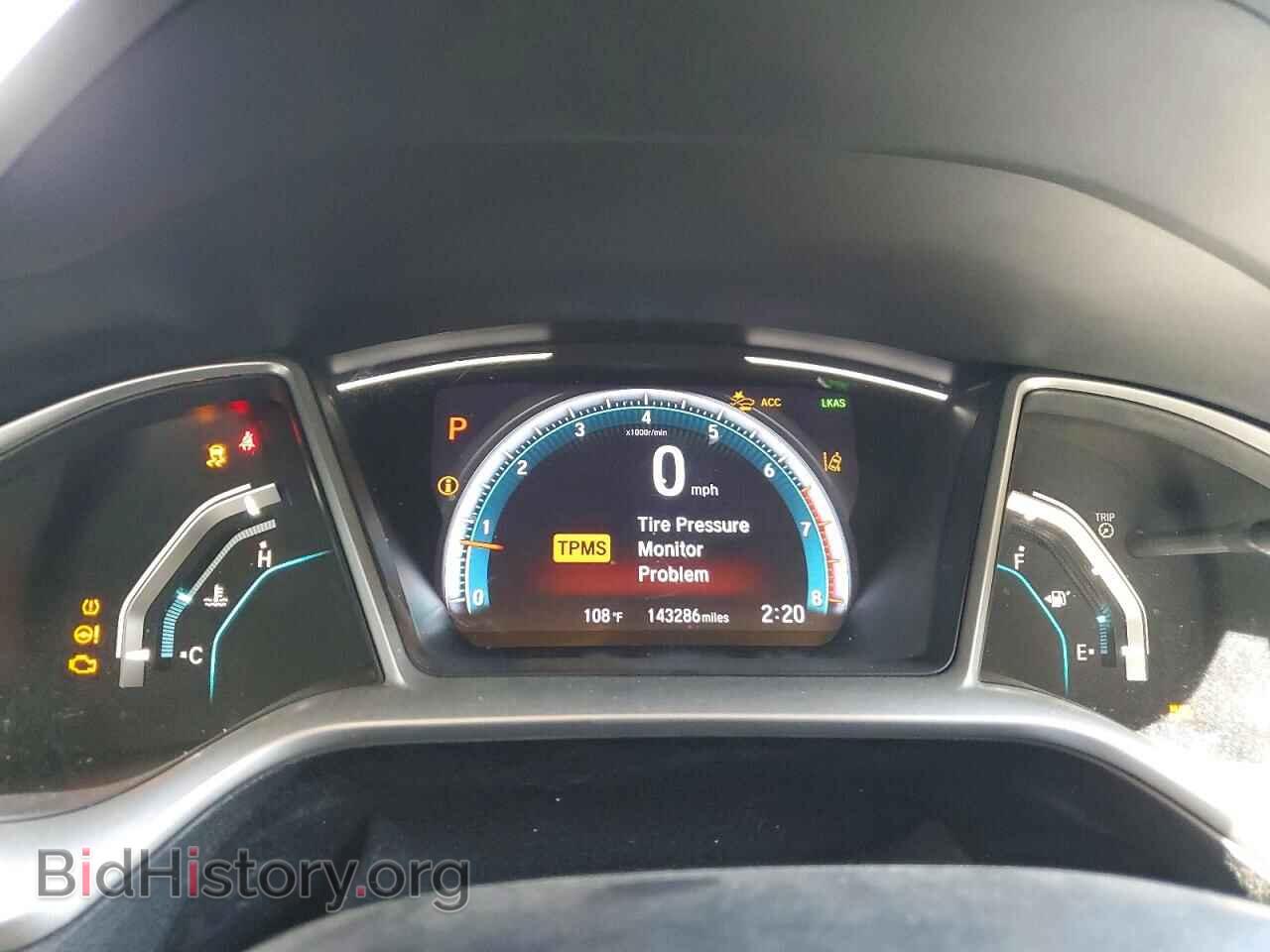 2019 HONDA CIVIC - VIN: 2HGFC3B31KH357195 - Фото 9