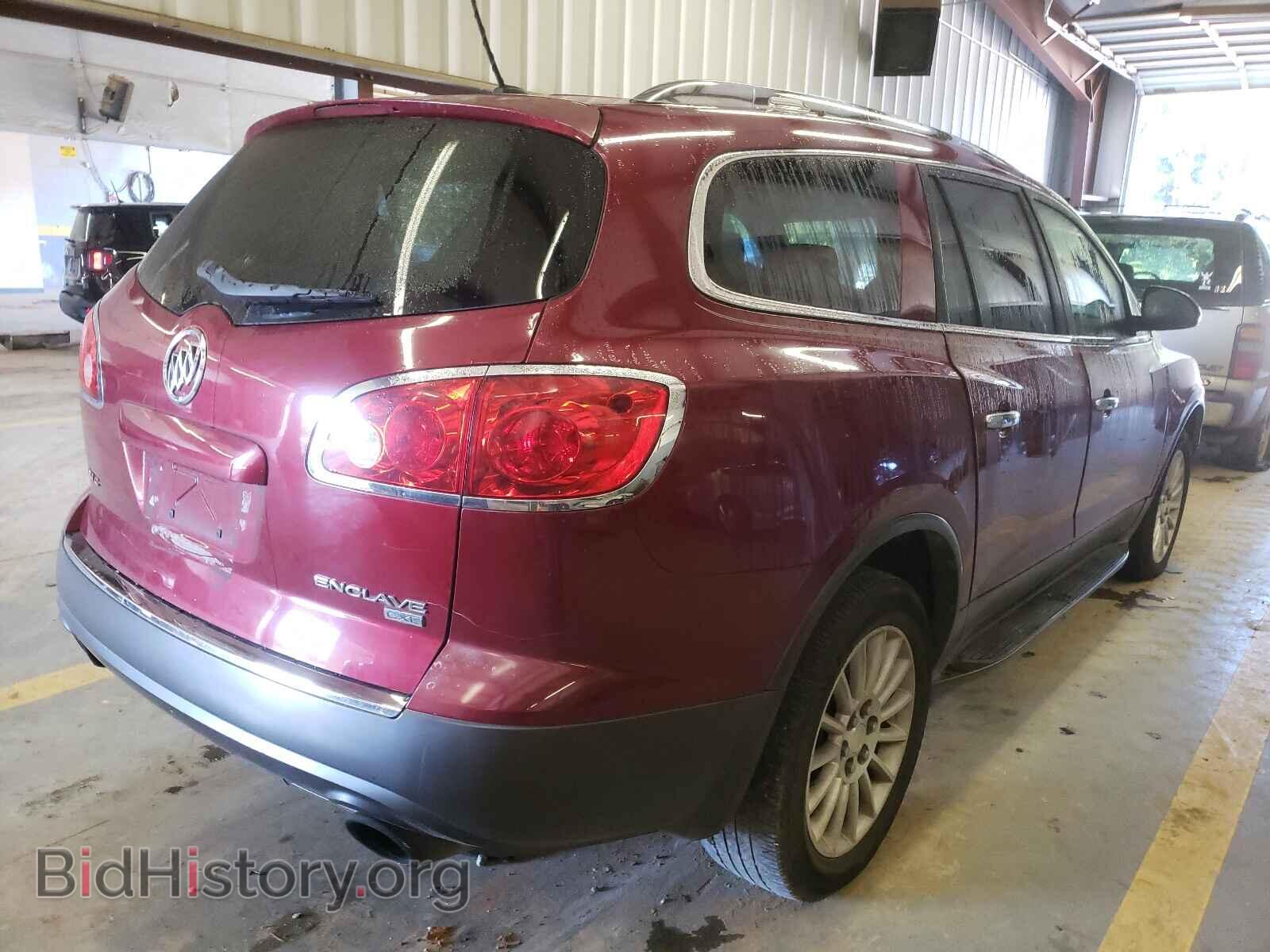 2009 BUICK ENCLAVE - VIN: 5GAER23D39J149274 - Фото 4