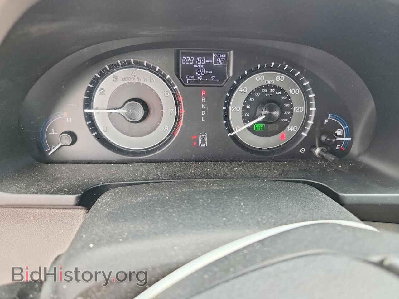 2013 HONDA ODYSSEY - VIN: 5FNRL5H6XDB005265 - Фото 9