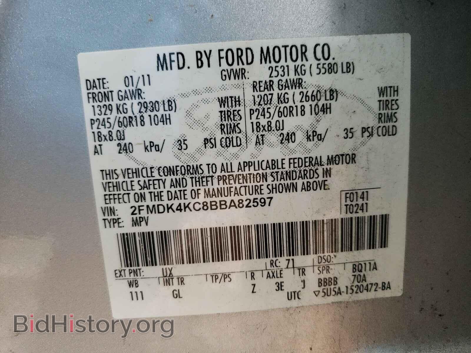 2011 FORD EDGE - VIN: 2FMDK4KC8BBA82597 - Фото 10