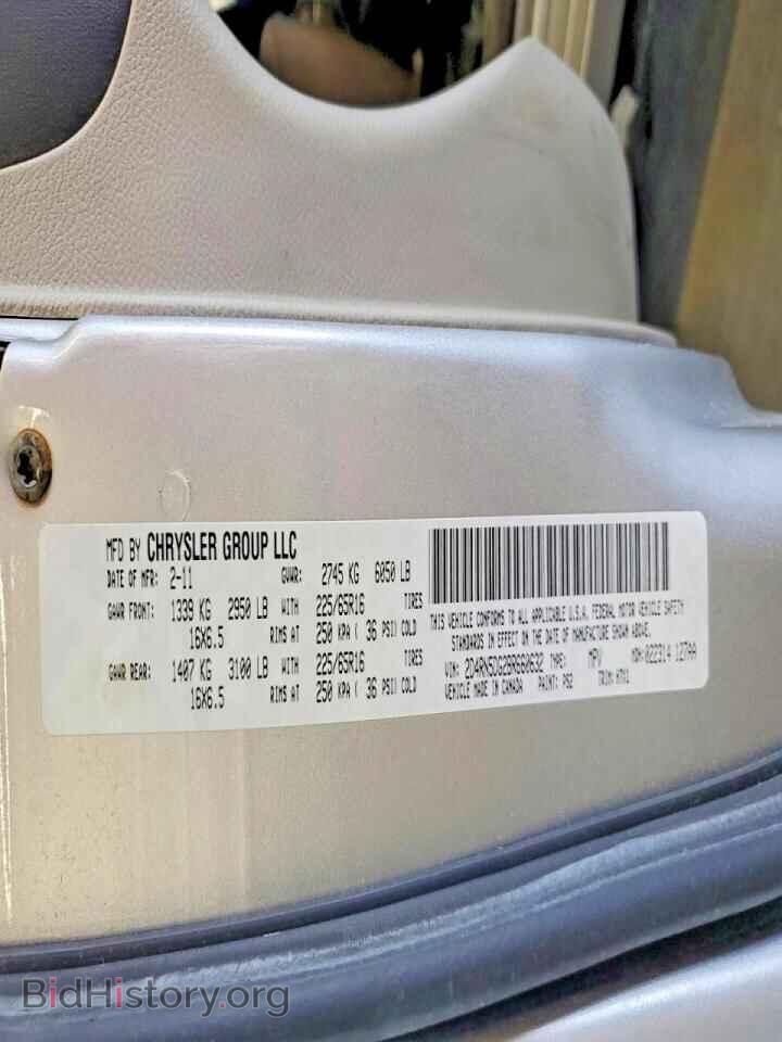 2011 DODGE CARAVAN - VIN: 2D4RN5DG2BR660632 - Photo 14