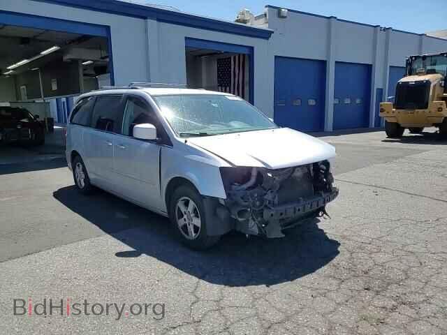2011 DODGE CARAVAN - VIN: 2D4RN5DG2BR660632 - Photo 15