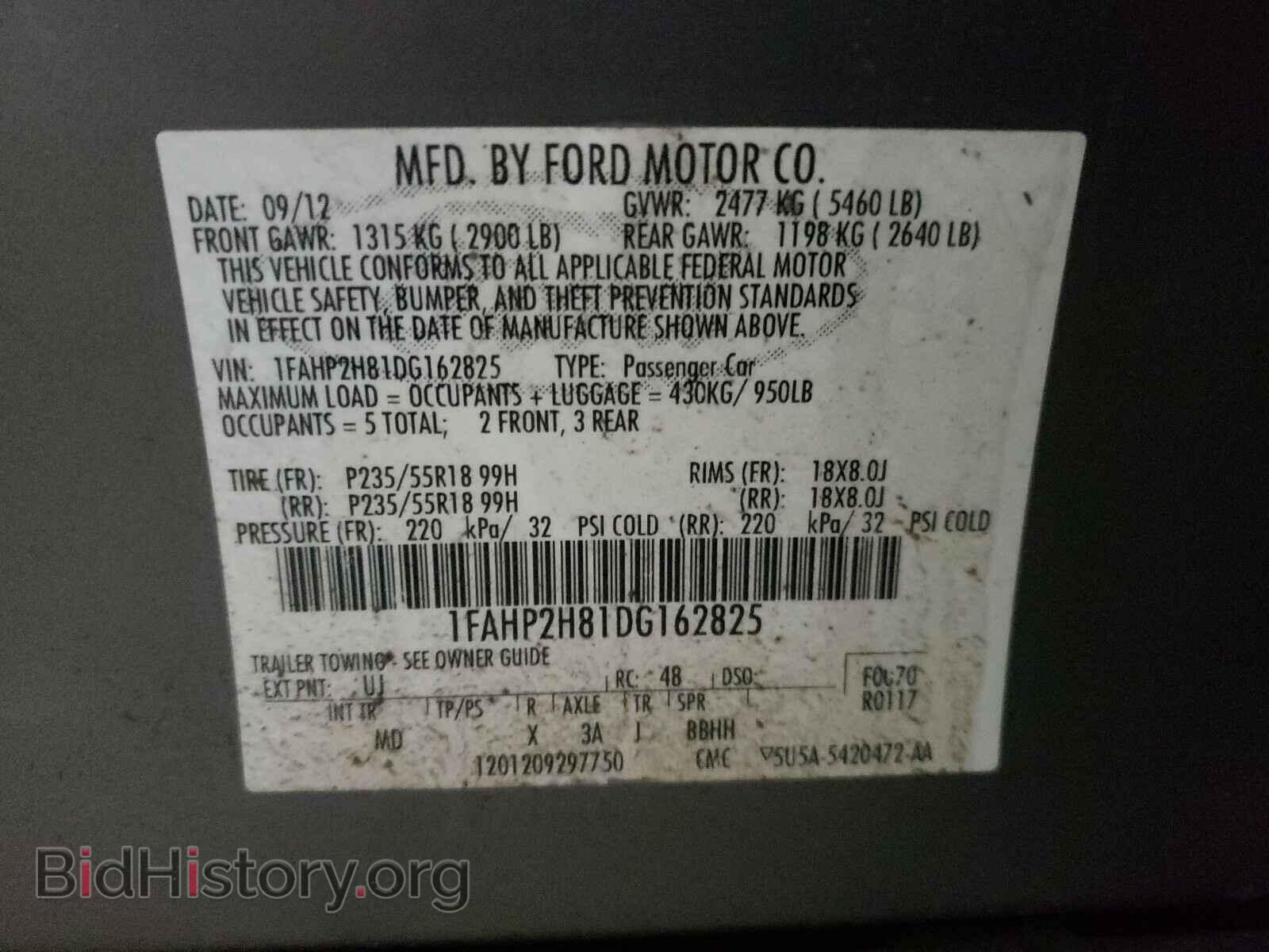 2013 FORD TAURUS - VIN: 1FAHP2H81DG162825 - Photo 10