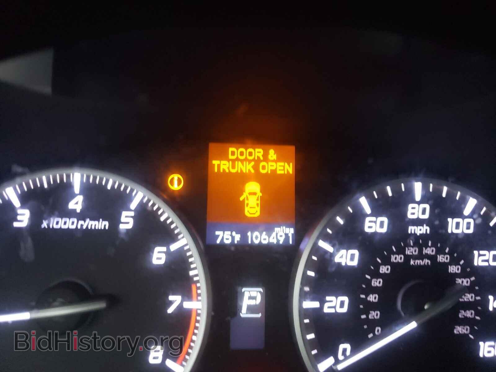 2014 ACURA ILX - VIN: 19VDE1F38EE004010 - Фото 8