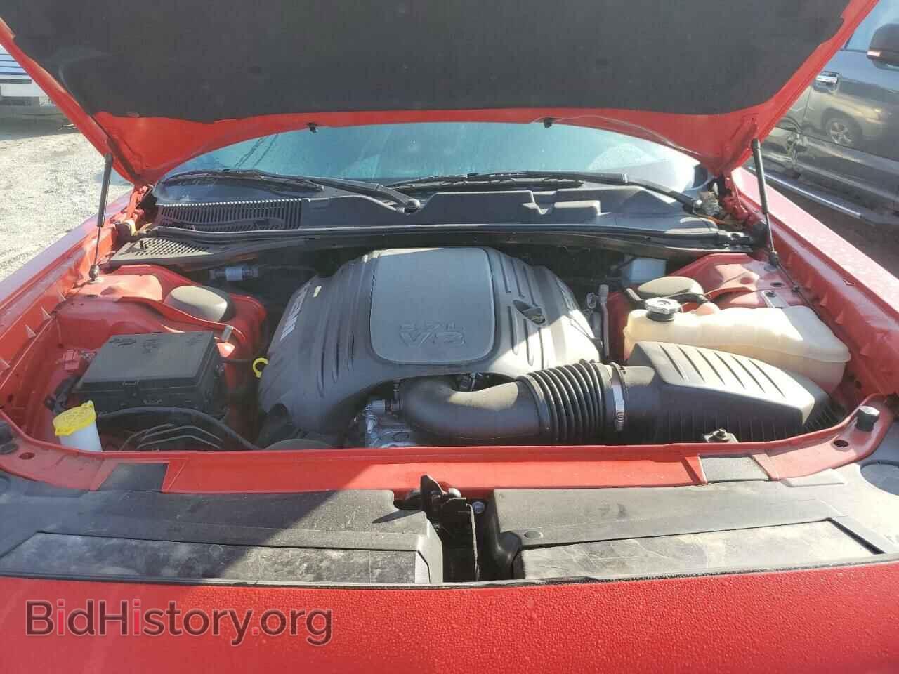 2023 DODGE CHALLENGER - VIN: 2C3CDZBT5PH669517 - Фото 11
