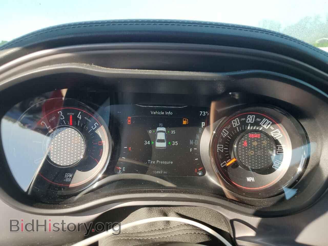 2023 DODGE CHALLENGER - VIN: 2C3CDZBT5PH669517 - Фото 9