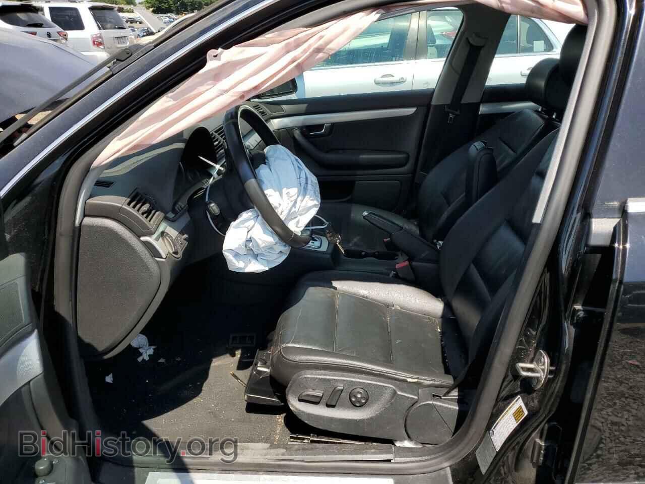 2008 AUDI A4 - VIN: WAUDF78E68A167667 - Фото 7