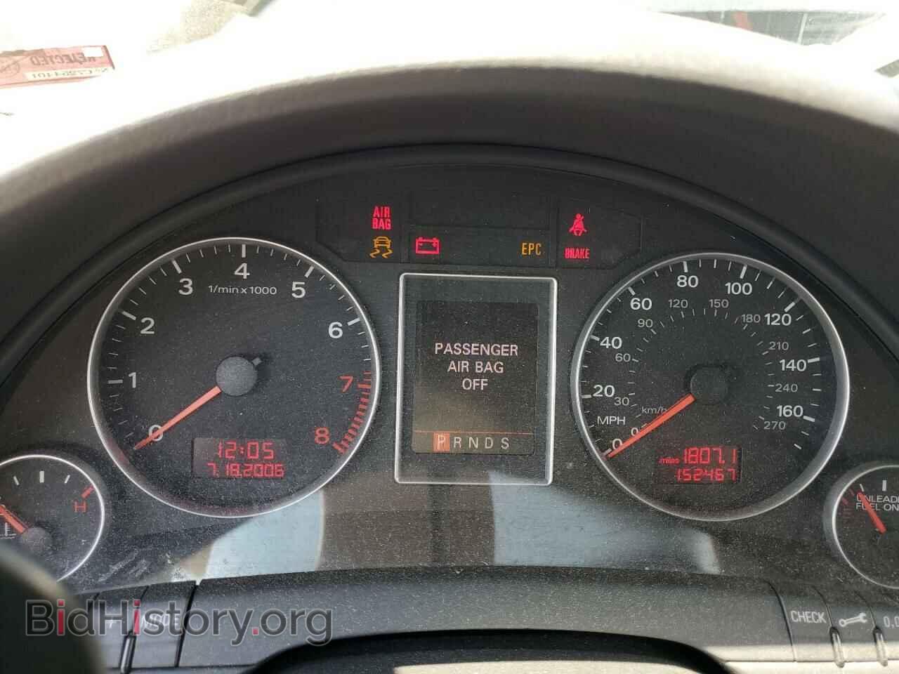 2008 AUDI A4 - VIN: WAUDF78E68A167667 - Фото 9