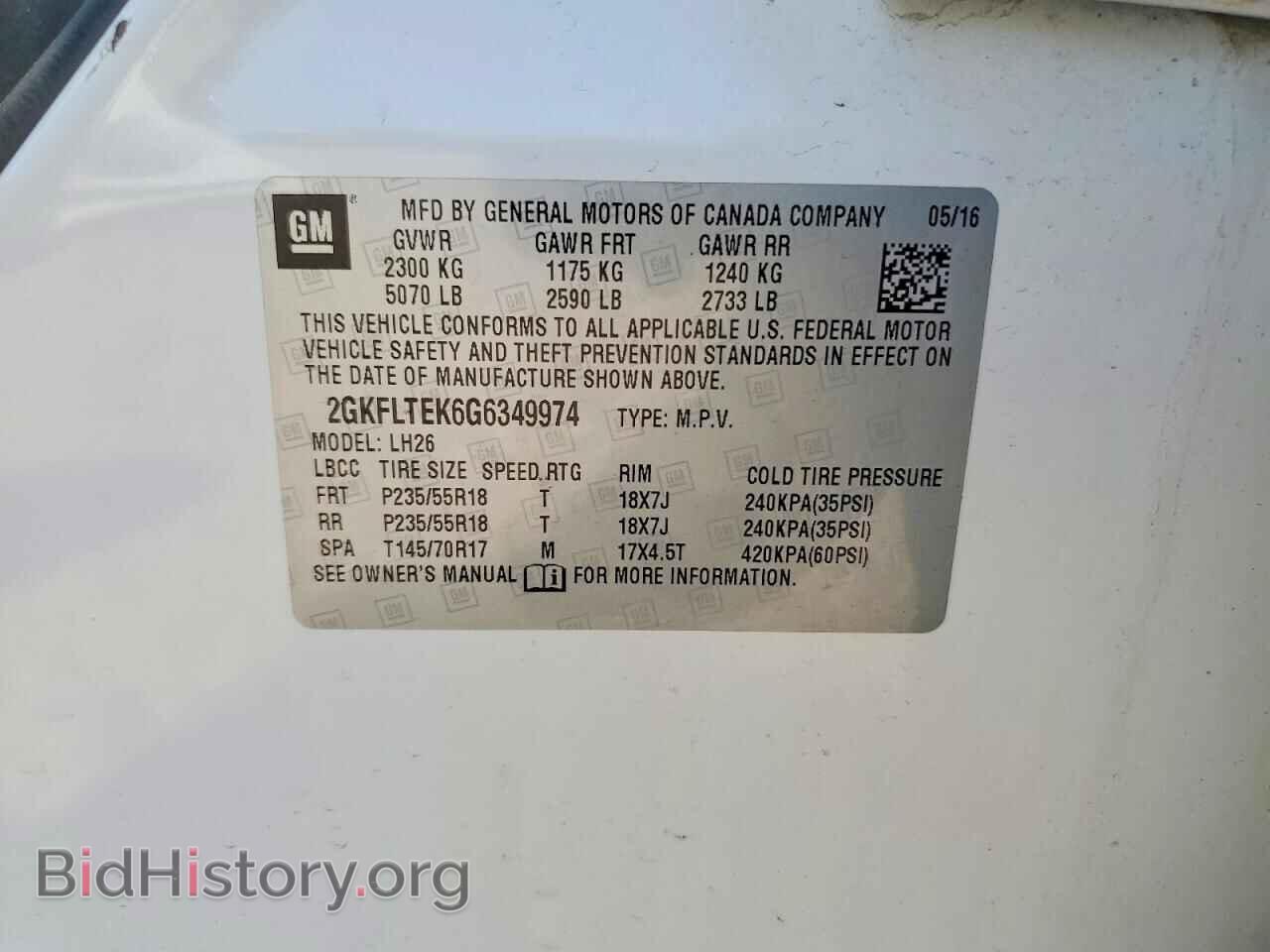 2016 GMC TERRAIN - VIN: 2GKFLTEK6G6349974 - Photo 13
