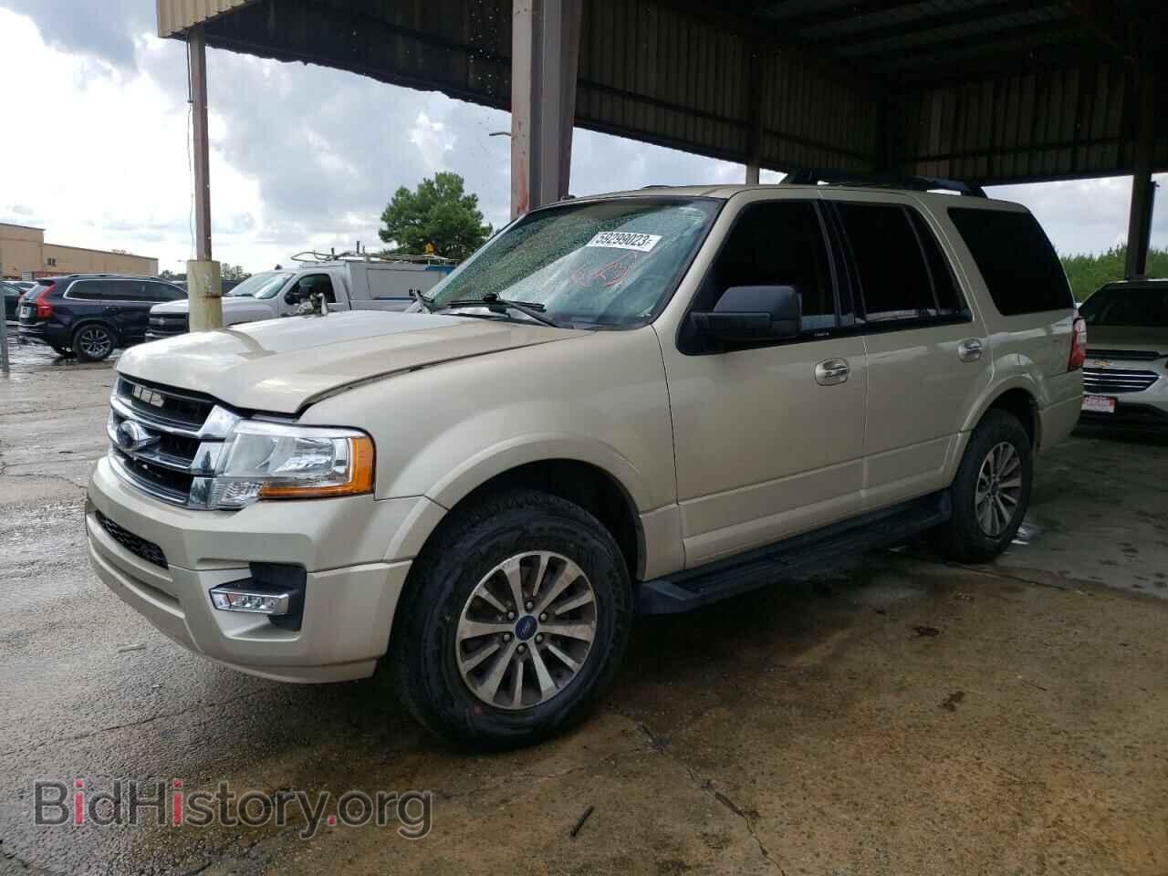 Фотография 1FMJU1HT8HEA32055 - FORD EXPEDITION 2017