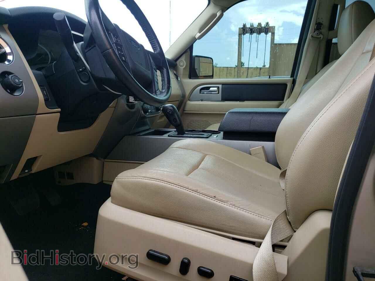 2017 FORD EXPEDITION - VIN: 1FMJU1HT8HEA32055 - Photo 7