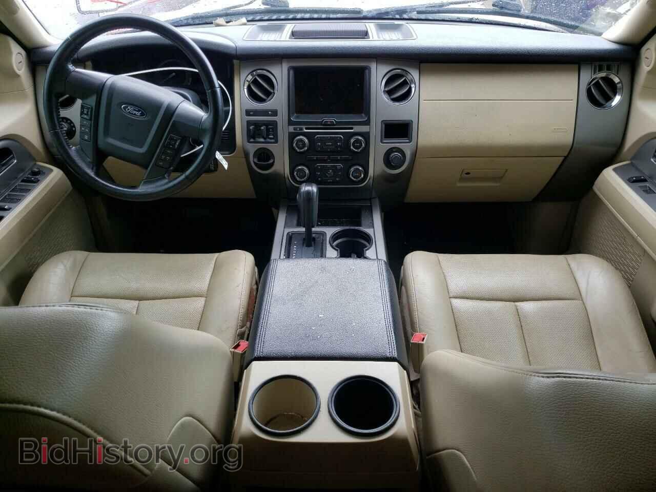 2017 FORD EXPEDITION - VIN: 1FMJU1HT8HEA32055 - Photo 8