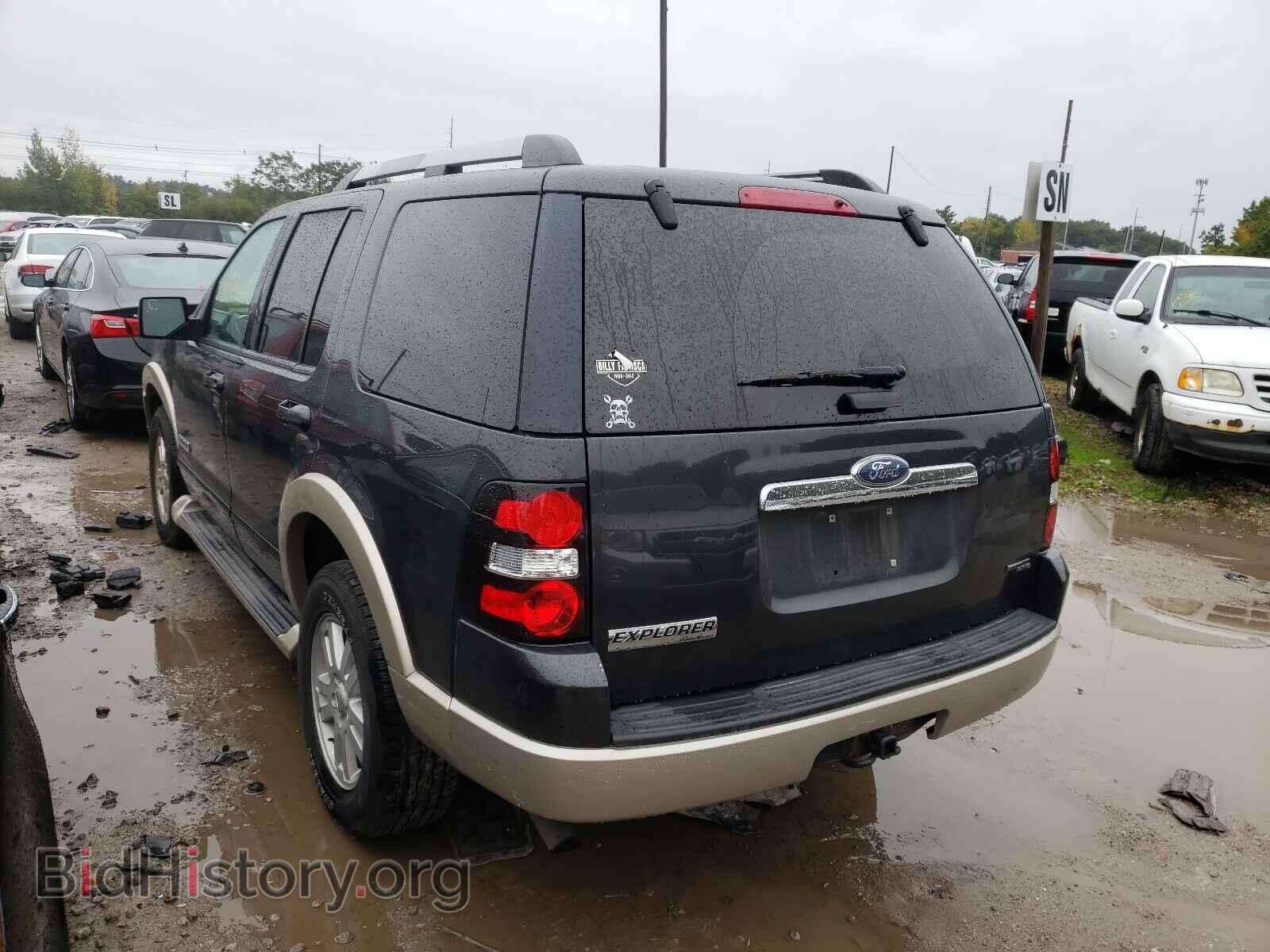 2007 FORD EXPLORER - VIN: 1FMEU74E17UA53362 - Photo 3