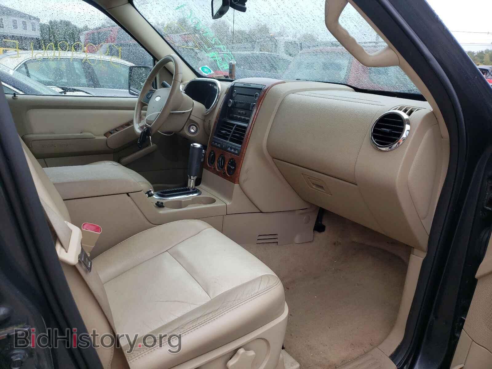 2007 FORD EXPLORER - VIN: 1FMEU74E17UA53362 - Photo 5