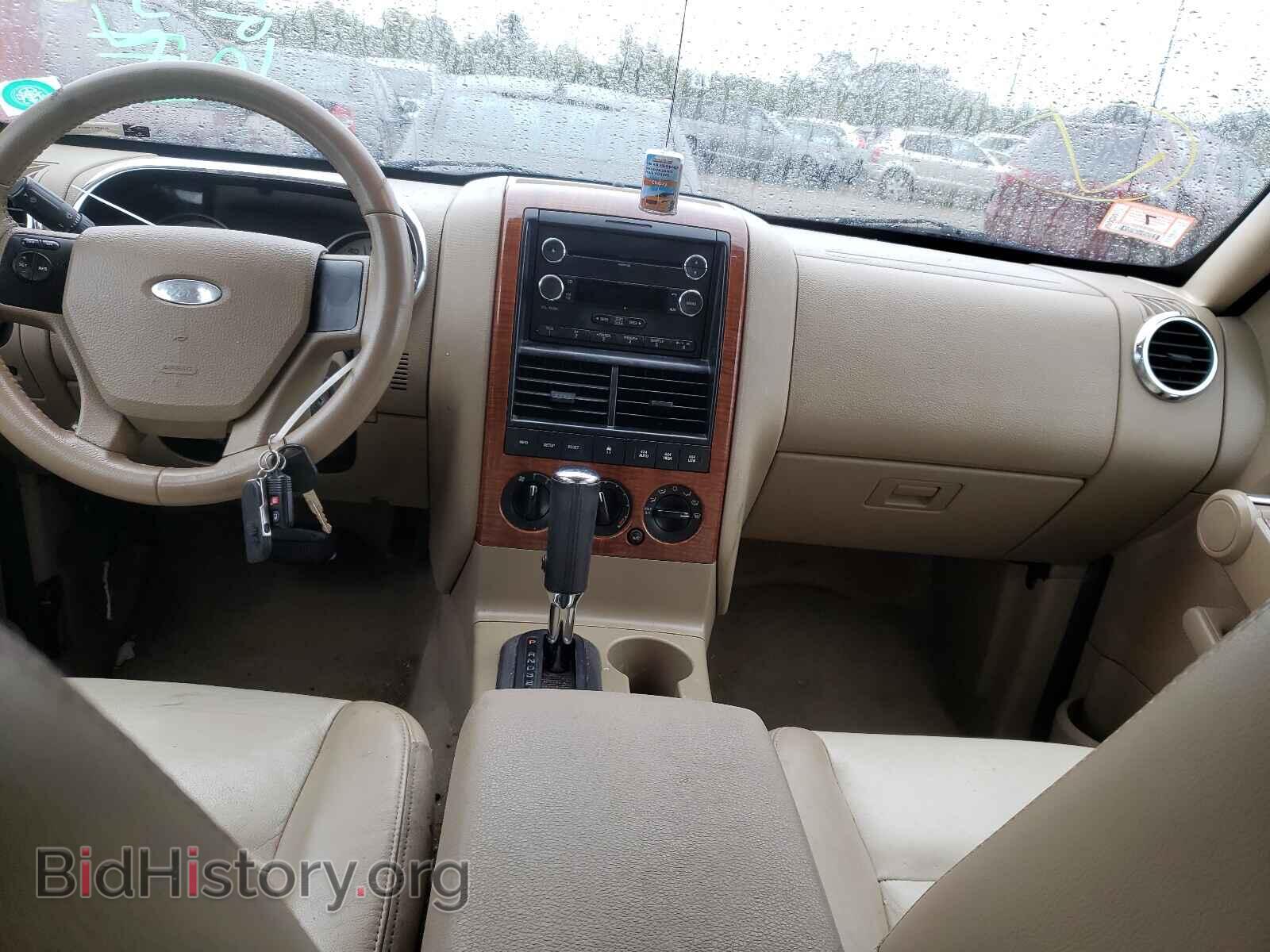 2007 FORD EXPLORER - VIN: 1FMEU74E17UA53362 - Photo 9