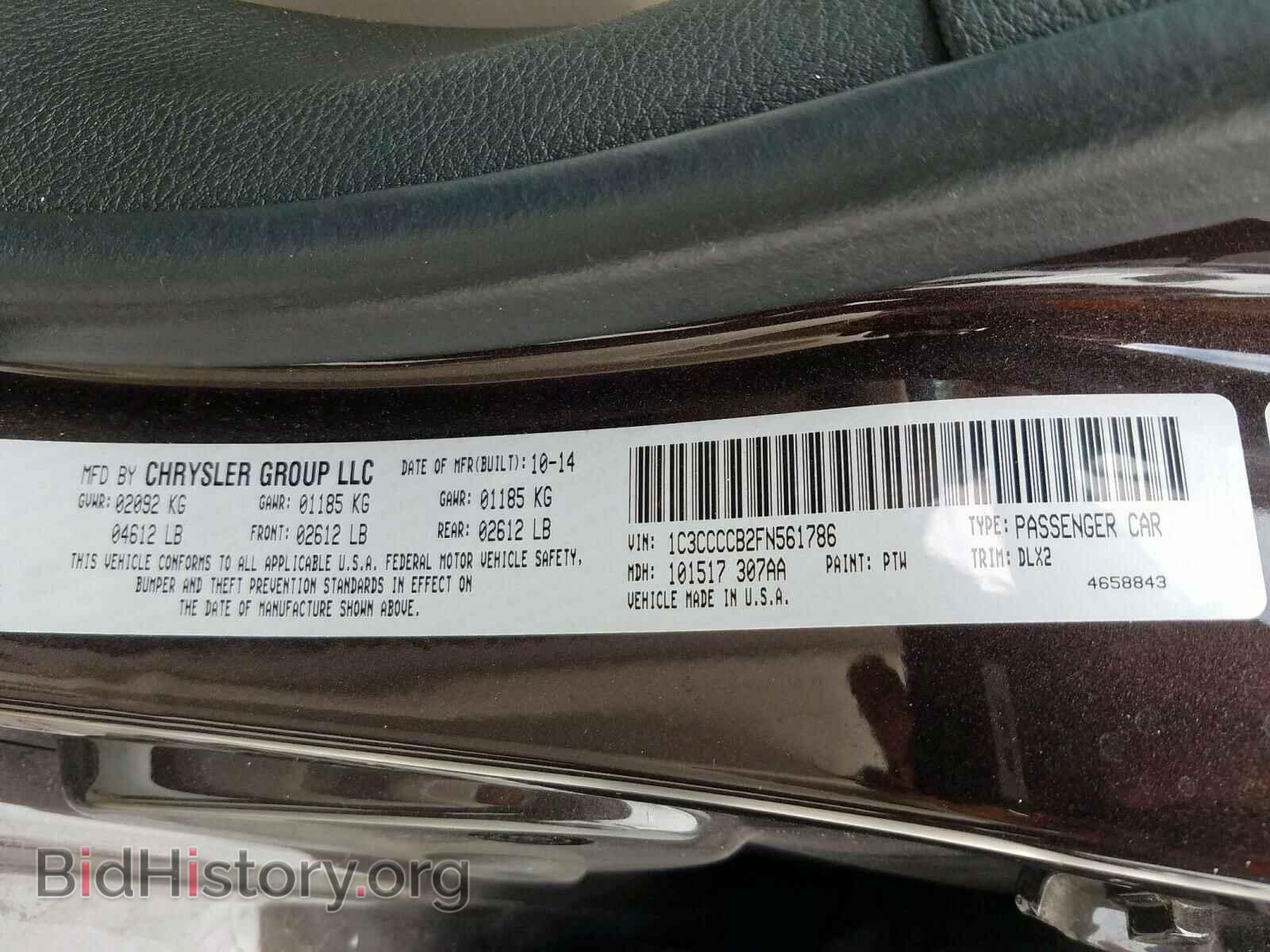 2015 CHRYSLER 200 - VIN: 1C3CCCCB2FN561786 - Фото 10