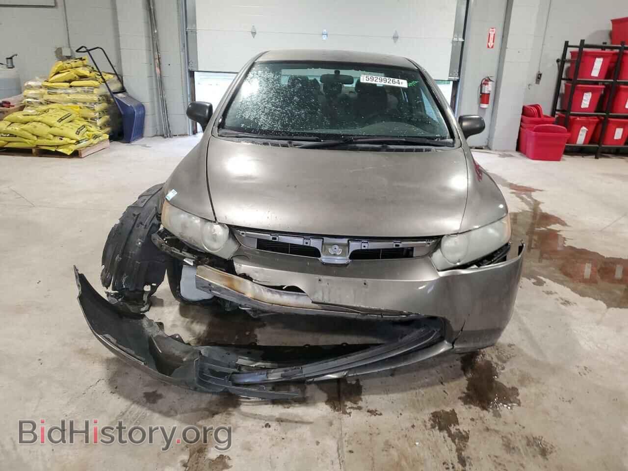 2007 HONDA CIVIC - VIN: 2HGFA16377H024902 - Фото 5