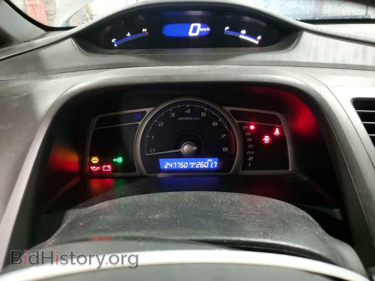 2007 HONDA CIVIC - VIN: 2HGFA16377H024902 - Фото 9