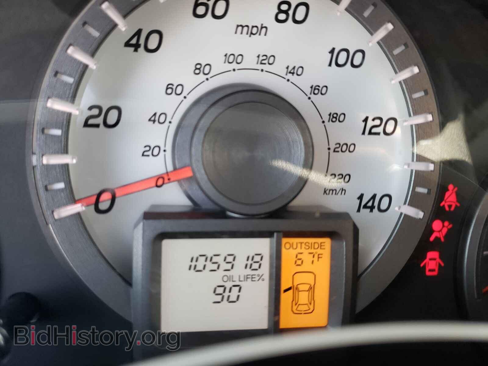 2013 HONDA PILOT - VIN: 5FNYF4H58DB014695 - Фото 8