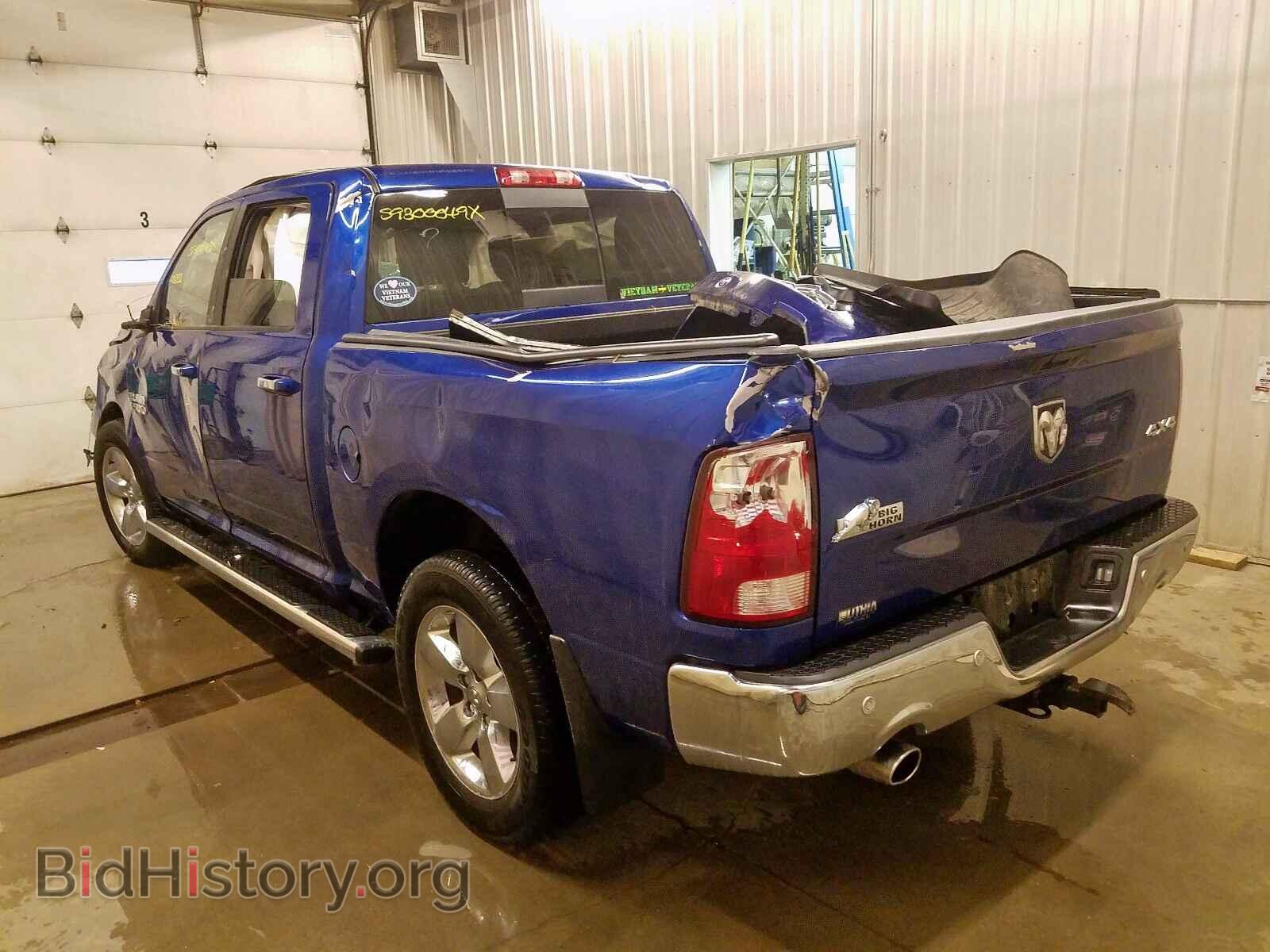 2017 RAM 1500 - VIN: 3C6RR7LTXHG524766 - Photo 3