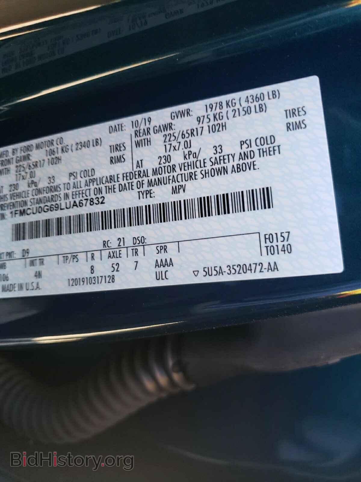 2020 FORD ESCAPE - VIN: 1FMCU0G69LUA67832 - Photo 10
