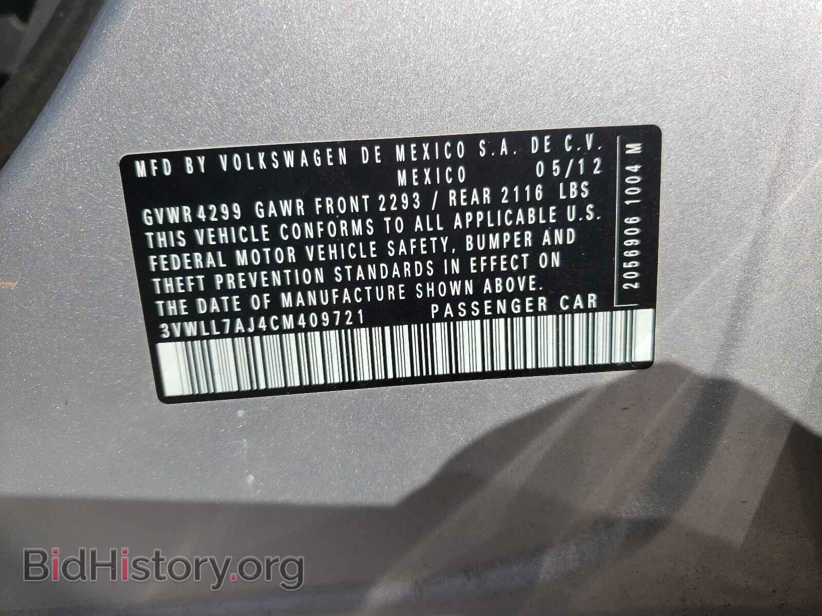 2012 VOLKSWAGEN JETTA - VIN: 3VWLL7AJ4CM409721 - Фото 10