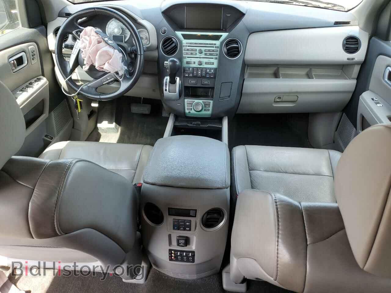 2011 HONDA PILOT - VIN: 5FNYF3H96BB044563 - Фото 8