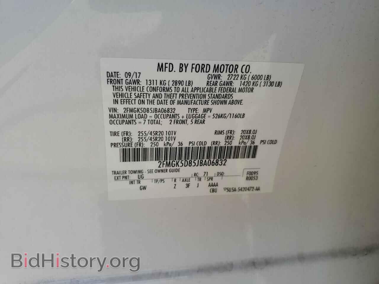 2018 FORD FLEX - VIN: 2FMGK5D85JBA06832 - Фото 13