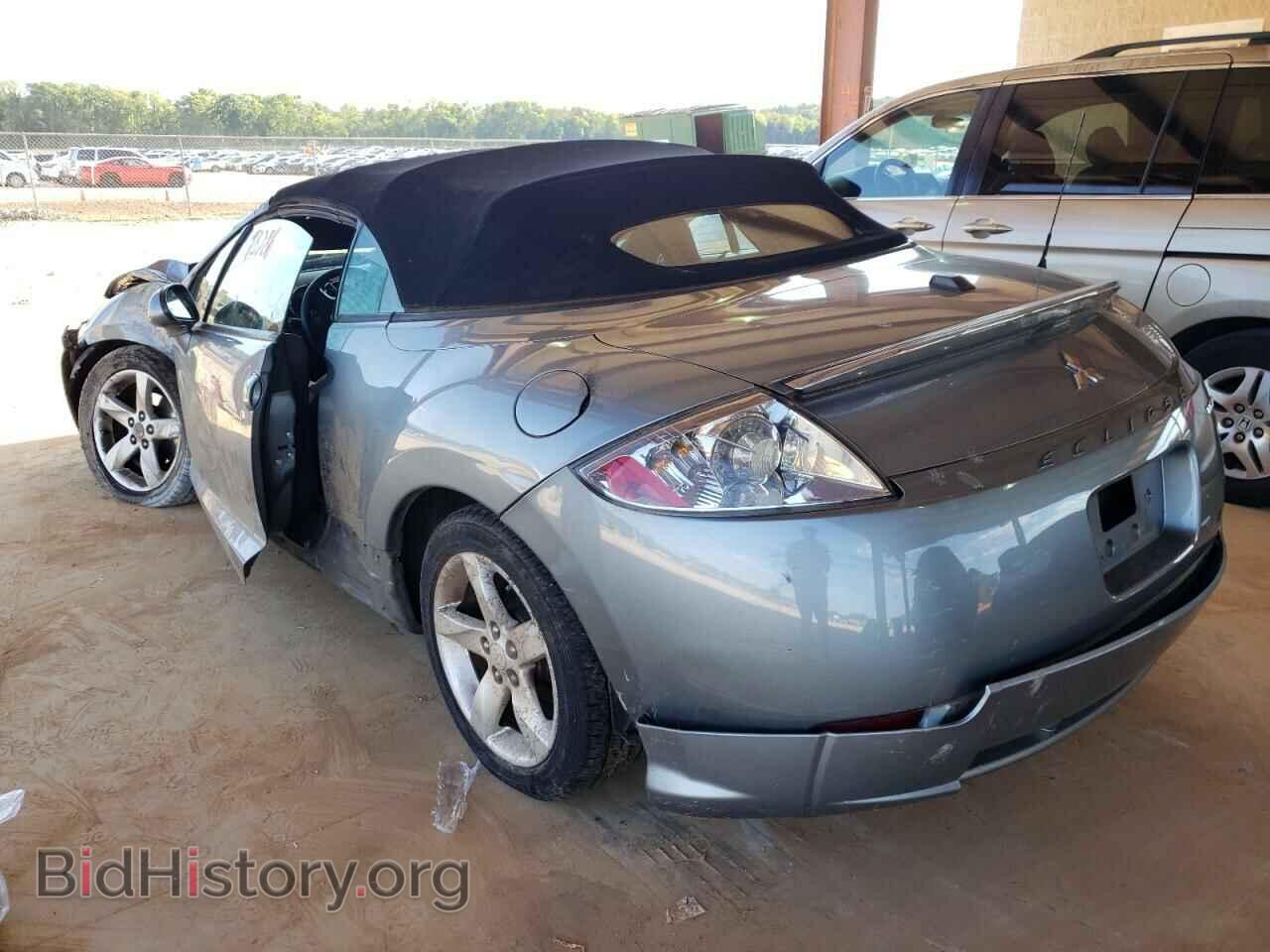 2008 MITSUBISHI ECLIPSE - VIN: 4A3AL25F78E001064 - Photo 3