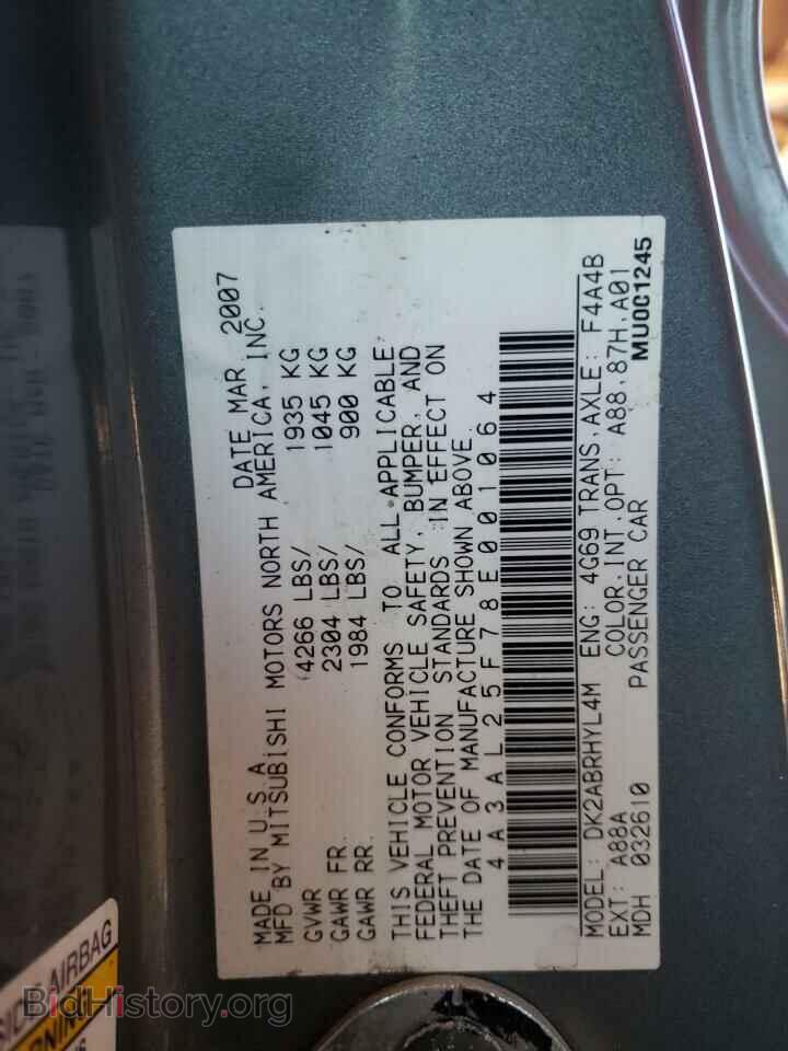 2008 MITSUBISHI ECLIPSE - VIN: 4A3AL25F78E001064 - Photo 10