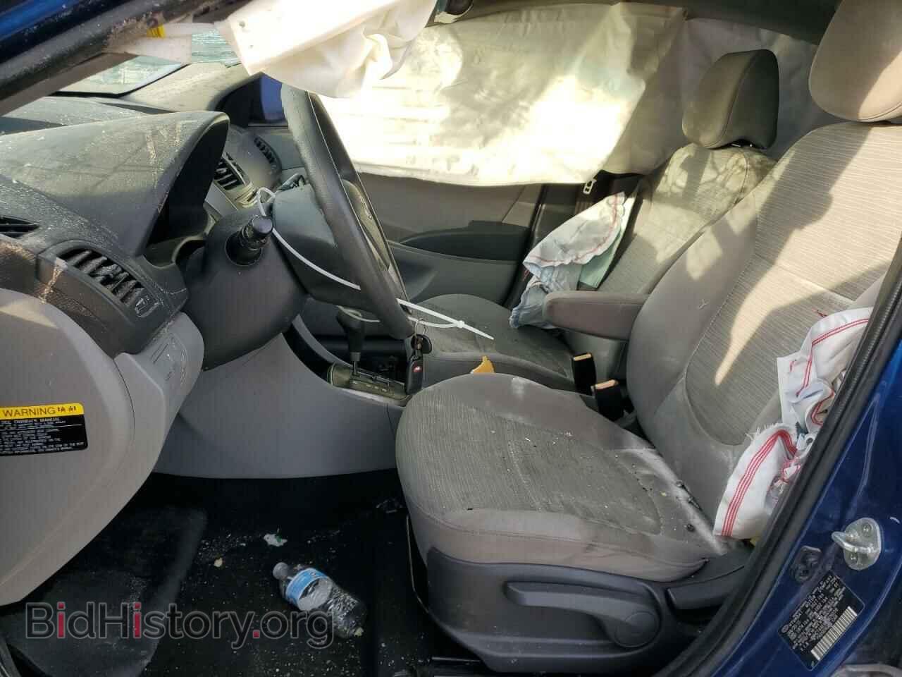 2015 HYUNDAI ACCENT - VIN: KMHCT4AE8FU876558 - Фото 7