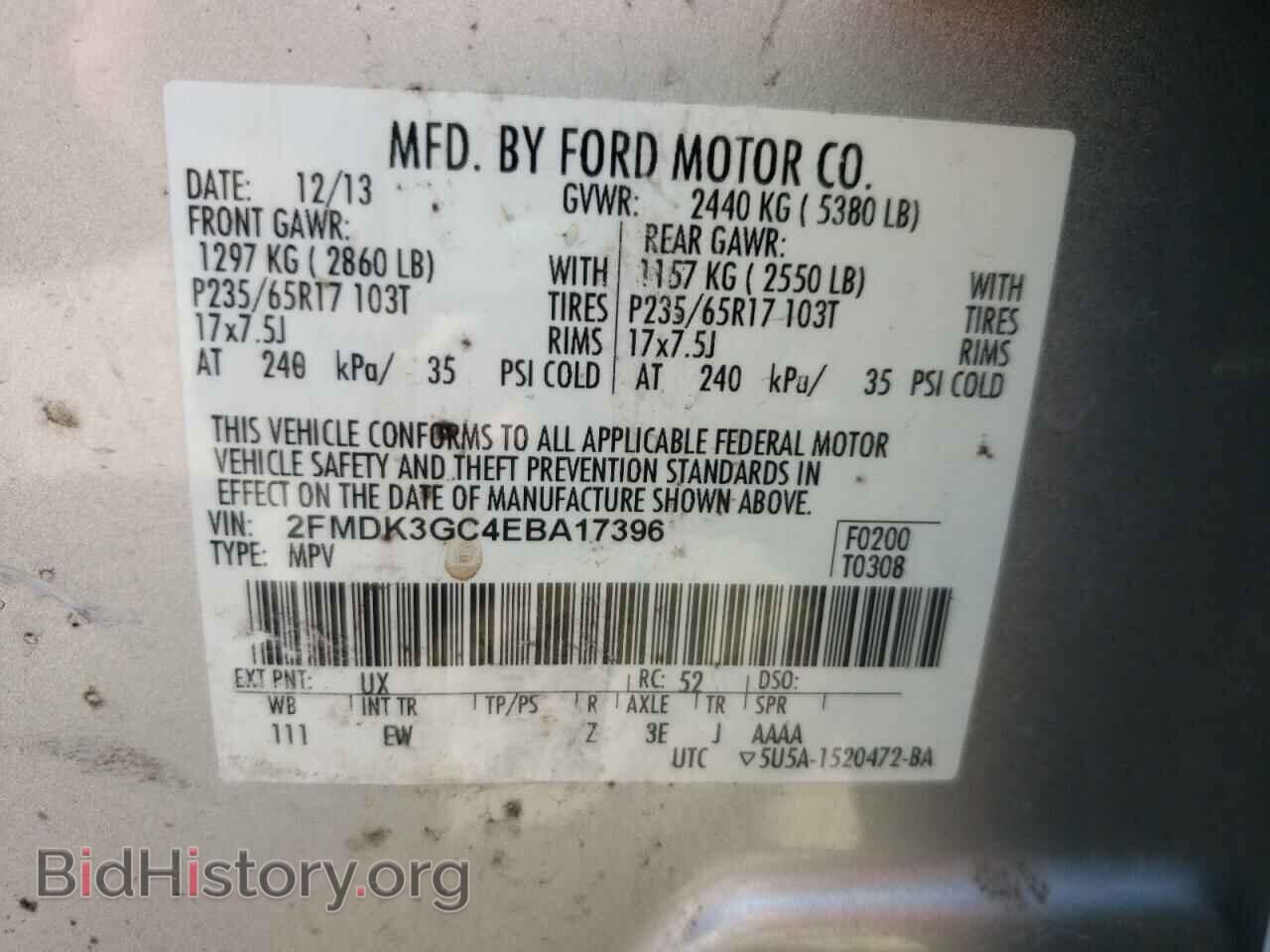 2014 FORD EDGE - VIN: 2FMDK3GC4EBA17396 - Photo 10