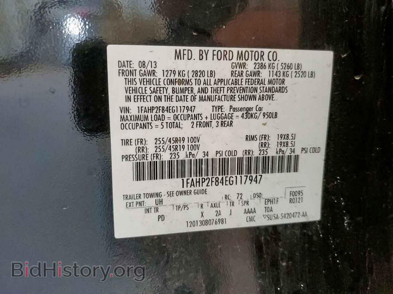 2014 FORD TAURUS - VIN: 1FAHP2F84EG117947 - Фото 13